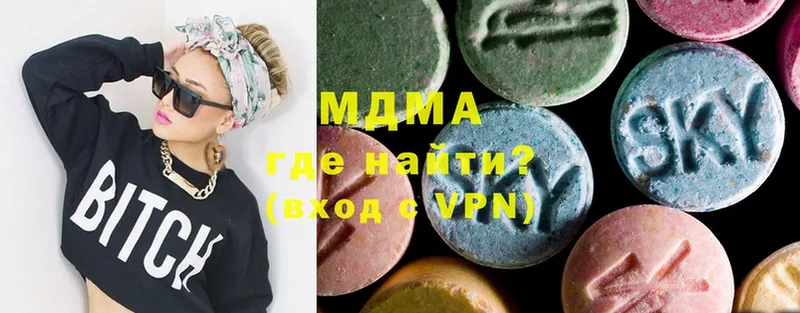 MDMA молли  купить закладку  Орёл 