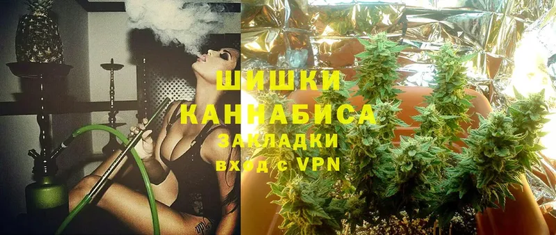 Канабис SATIVA & INDICA  мега онион  Орёл  как найти закладки 